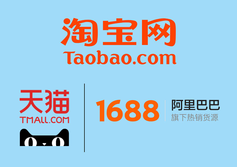 Nhập hàng Taobao/Tmall/1688 Alibaba