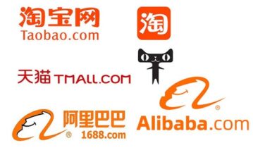 hang taobao 02 e1719043414337