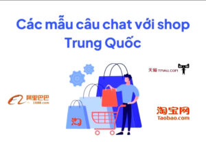 mau cau chat coi shop trung quoc nhapaz