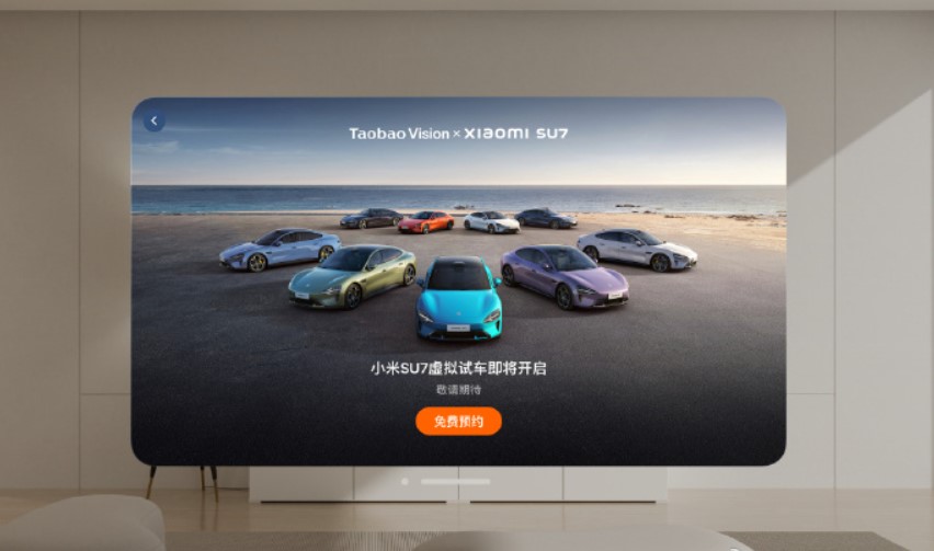 taobao-vision-pro-xiaomi-su7