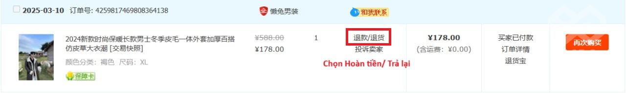 Chi tiết cách hủy đơn hàng Taobao khi không còn nhu cầu Chọn đơn hàng muốn hủy và nhấn vào nút “退款” (Hoàn tiền)