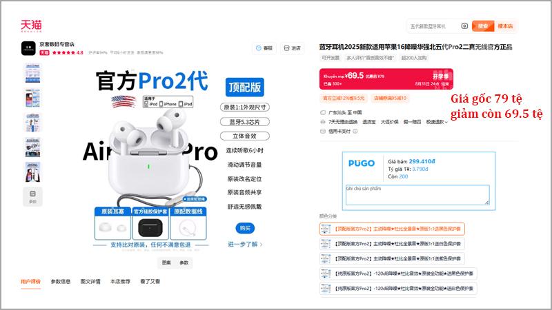 Tai nghe Bluetooth