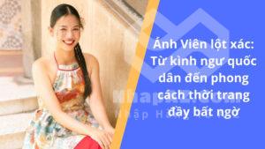 Ánh Viên lột xác: Từ kình ngư quốc dân đến phong cách thời trang đầy bất ngờ