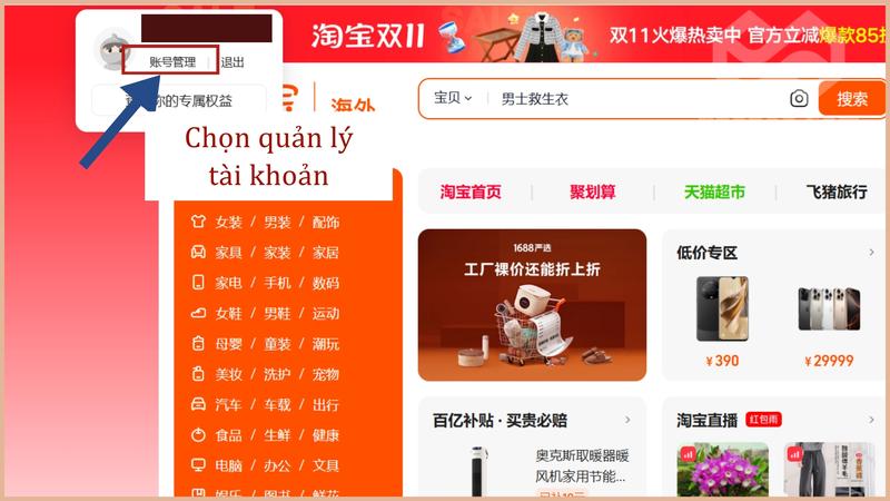 Chọn quản lý tài khoản