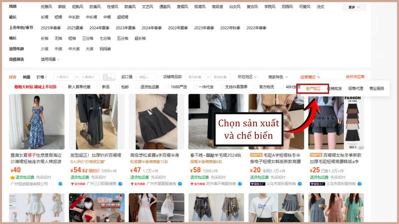 Chọn sản xuất và chế biến