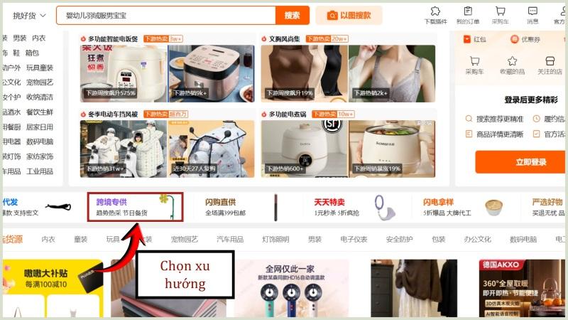 Hướng dẫn tìm sản phẩm hot trend trên 1688 nhanh và hiệu quả nhất Chọn xu hướng