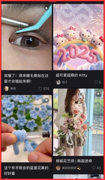 Hệ thống tự động đăng nhập 