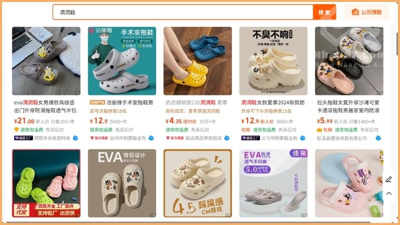 Các sản phẩm liên quan đến từ khóa được hiển thị 