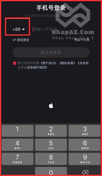 Đổi vùng điện thoại sang đầu +84