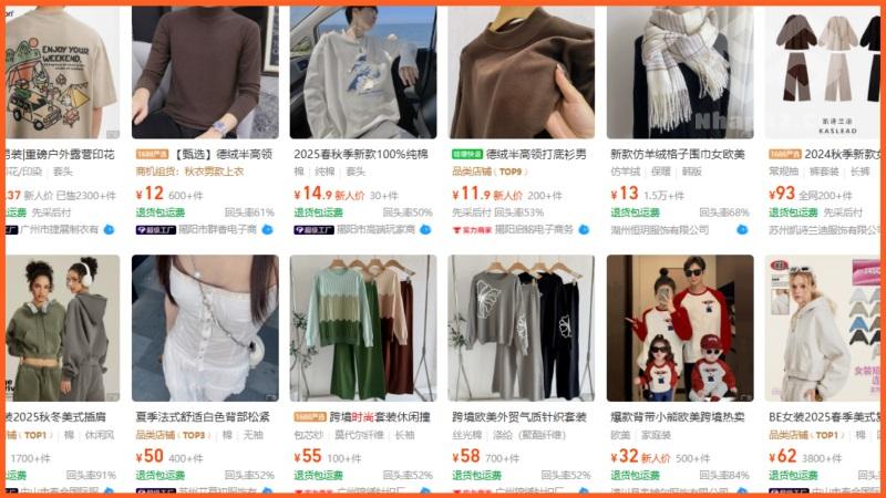 Hướng dẫn chi tiết cách nhận biết và lựa chọn shop uy tín trên 1688 Một số gợi ý shop uy tín trên 1688