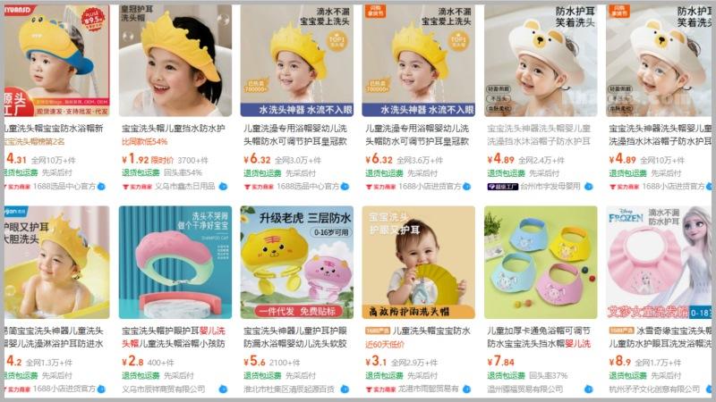 Có nên sử dụng mũ gội đầu cho bé Trung Quốc? Gợi ý nguồn nhập sỉ uy tín Nhập mũ gội đầu cho bé Trung Quốc trên Taobao