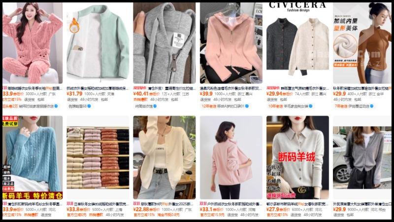 Bỏ túi bí quyết chọn áo cardigan Quảng Châu chất lượng, giá sỉ cho dân buôn Nhập áo cardigan Quảng Châu trên Taobao