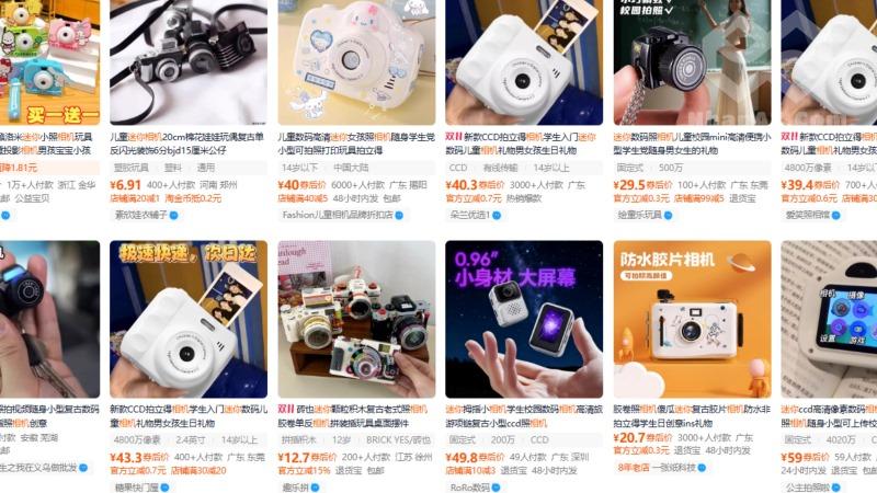 Nhập hàng trên Taobao