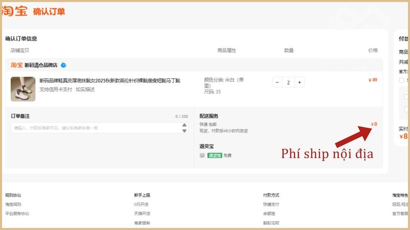 Hướng dẫn cách check phí ship nội địa Taobao nhanh chóng và chính xác Phí ship nội địa