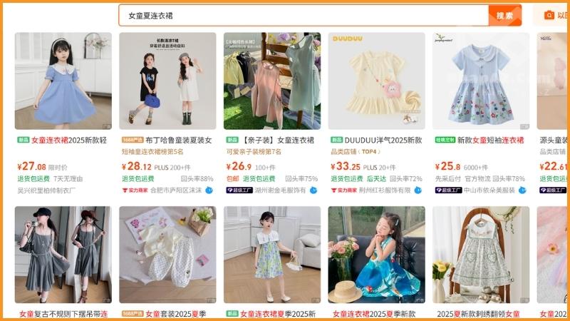 Mách bạn cách tải video 1688 miễn phí về máy chỉ với vài bước đơn giản Danh sách sản phẩm được hiển thị