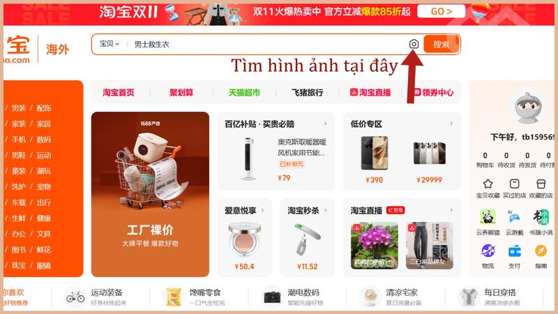Hướng dẫn cách tìm nguồn hàng trên Taobao đơn giản và hiệu quả Tìm nguồn hàng trên Taobao bằng hình ảnh