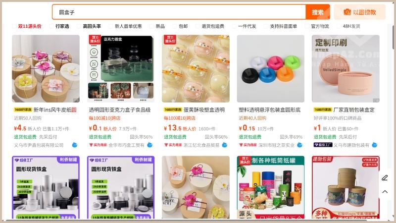 Hệ thống sẽ hiển thị các sản phẩm liên quan 