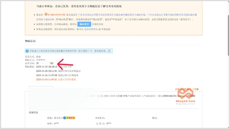 Sao chép mã vận đơn Taobao 
