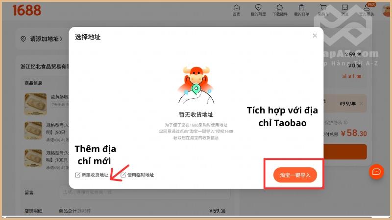 Chọn tích hợp với địa chỉ đặt hàng Taobao