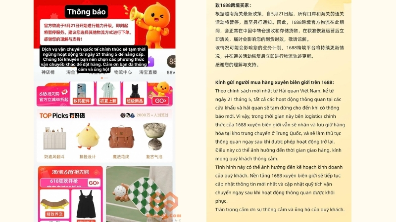 Lý do Taobao và 1688 tạm ngưng vận chuyển hàng về Việt Nam? 