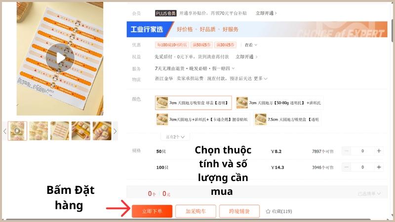 Chọn thuộc tính, số lượng cần mua và Đặt hàng 