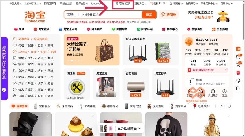 Vào Taobao và chọn mục Đơn hàng của tôi 