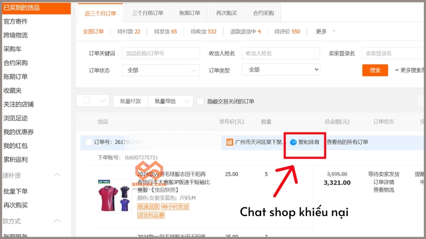 Chọn biểu tượng hình giọt nước để mở khung chat