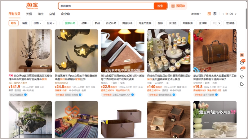 Những món đồ trang trí nội thất nhà cửa 