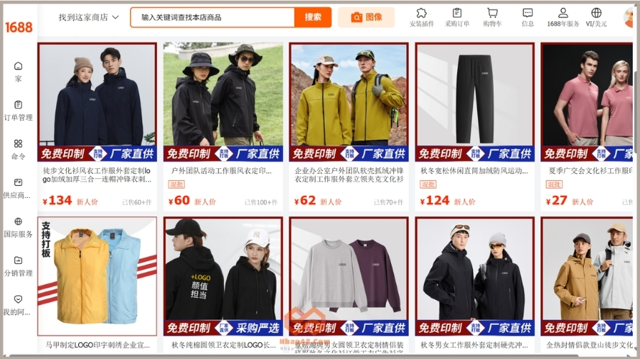 Xưởng Guangzhou HaoTuo 